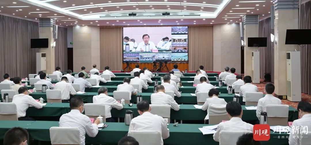 省委工作會(huì )議召開(kāi) 王曉暉主持并講話(huà) 黃強出席并講話(huà) 田向利出席