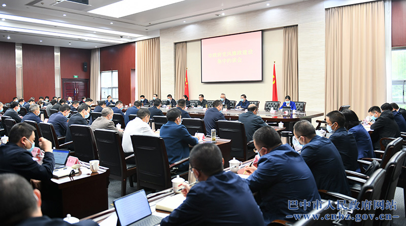 高鵬凌主持召開(kāi)市政府黨風(fēng)廉政建設集中約談會(huì )