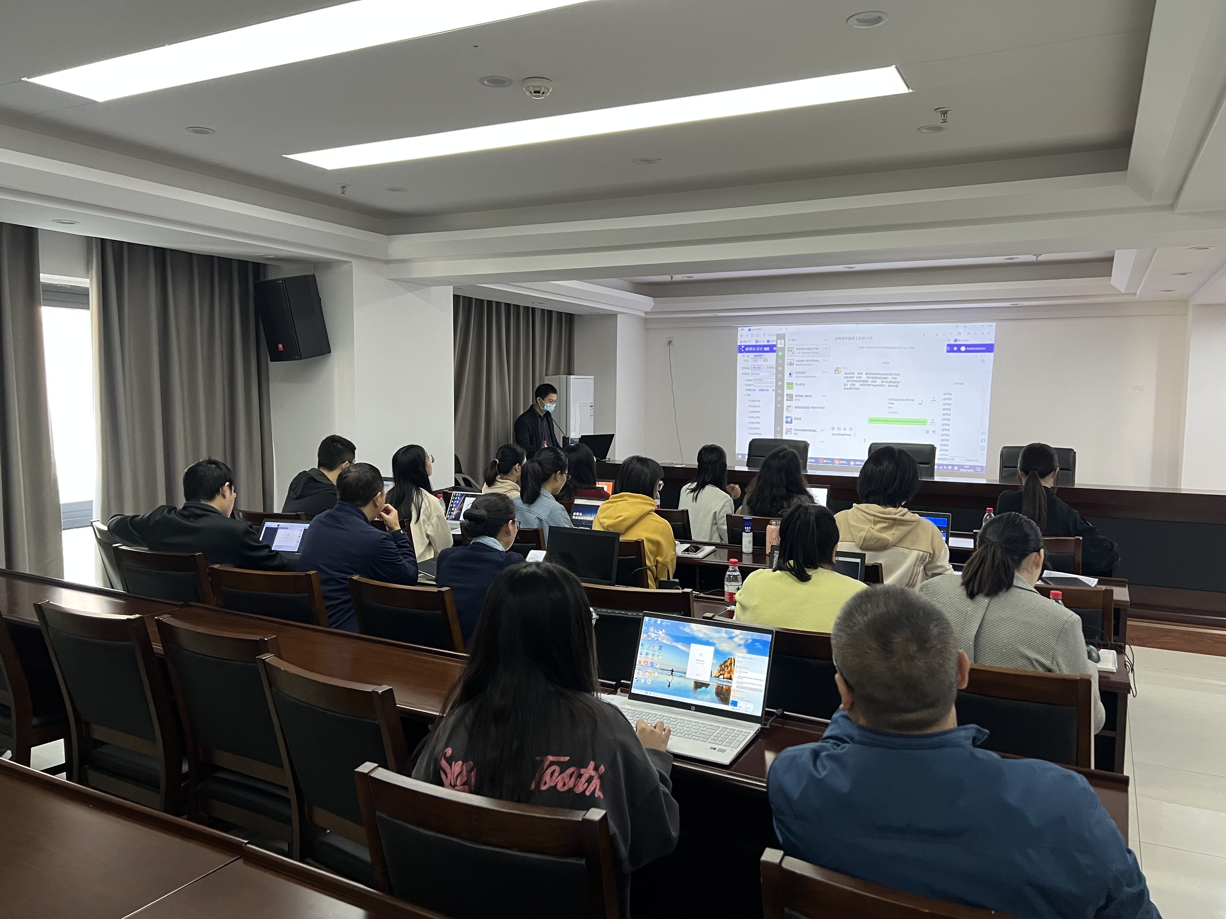 巴中發(fā)展控股集團召開(kāi)財務(wù)軟件使用培訓會(huì )