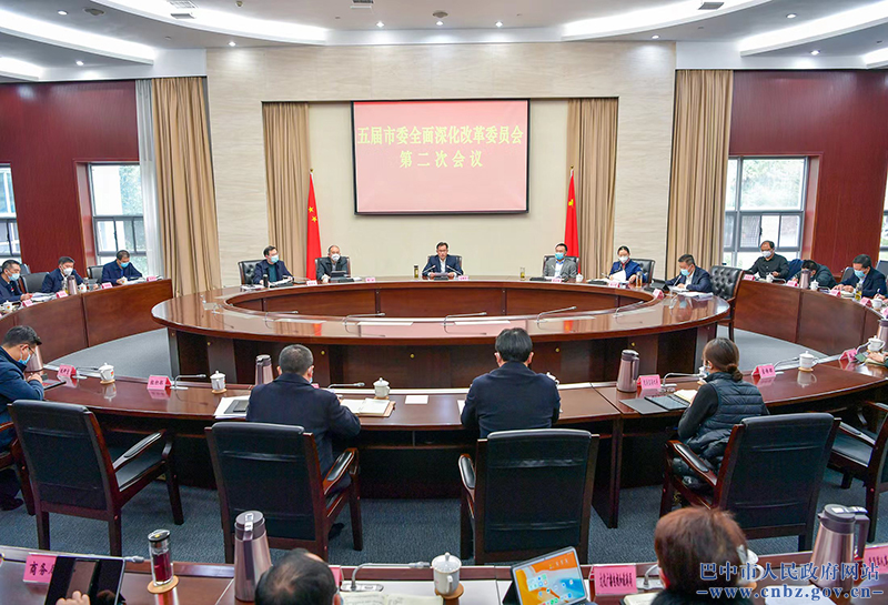 高鵬凌主持召開(kāi)市委深改委第二次會(huì )議并講話(huà)