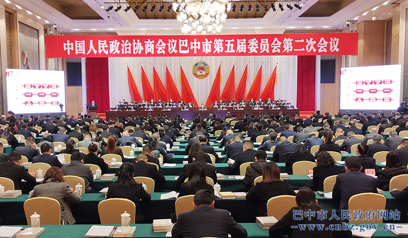 市政協(xié)五屆二次會(huì )議開(kāi)幕