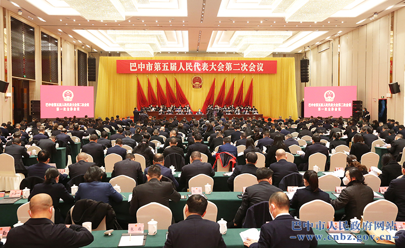 市五屆人大二次會(huì )議開(kāi)幕
